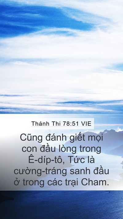 Thánh Thi 78:51 VIE Bible Verse Image