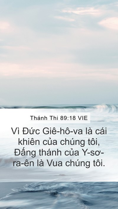 Thánh Thi 89:18 VIE Bible Verse Image