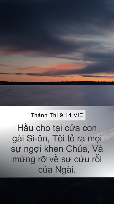 Thánh Thi 9:14 VIE Bible Verse Image