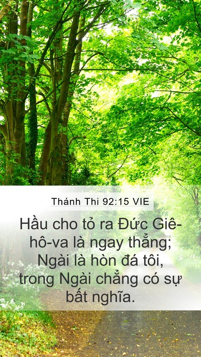 Thánh Thi 92:15 VIE Bible Verse Image