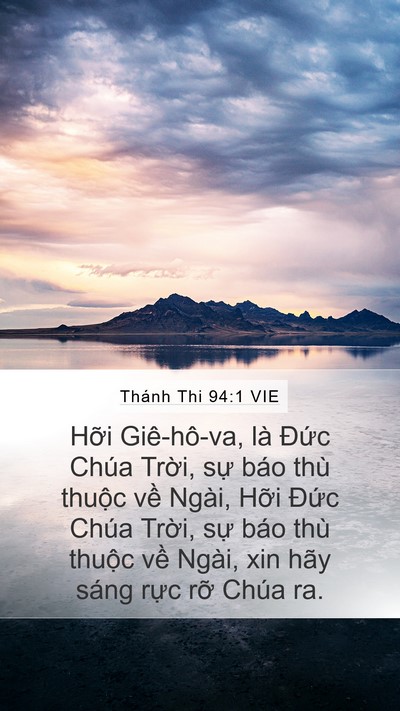 Thánh Thi 94:1 VIE Bible Verse Image