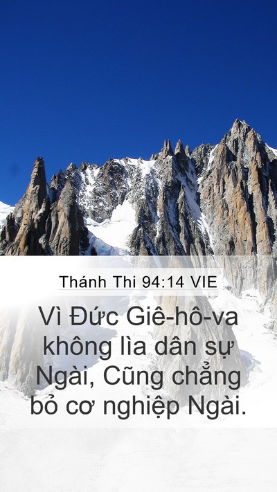 Thánh Thi 94:14 VIE Bible Verse Image