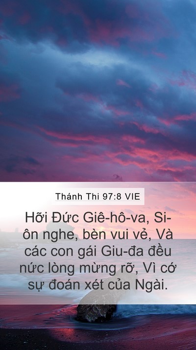 Thánh Thi 97:8 VIE Bible Verse Image