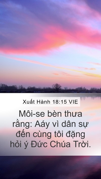 Xuất Hành 18:15 VIE Bible Verse Image