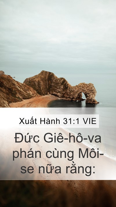 Xuất Hành 31:1 VIE Bible Verse Image