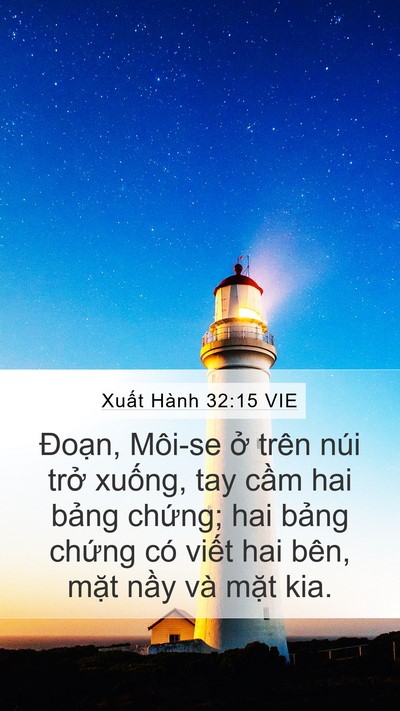Xuất Hành 32:15 VIE Bible Verse Image