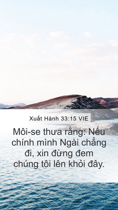 Xuất Hành 33:15 VIE Bible Verse Image
