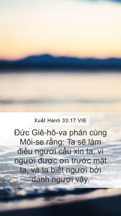 Xuất Hành 33:17 VIE Bible Verse Image