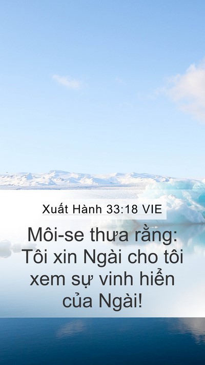 Xuất Hành 33:18 VIE Bible Verse Image