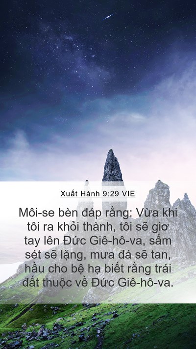 Xuất Hành 9:29 VIE Bible Verse Image