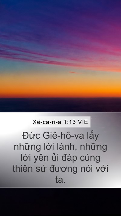 Xê-ca-ri-a 1:13 VIE Bible Verse Image