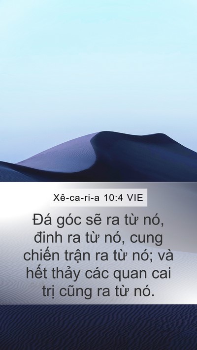 Xê-ca-ri-a 10:4 VIE Bible Verse Image