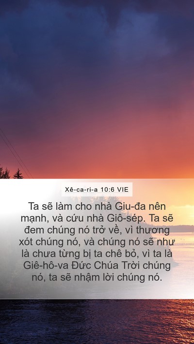 Xê-ca-ri-a 10:6 VIE Bible Verse Image