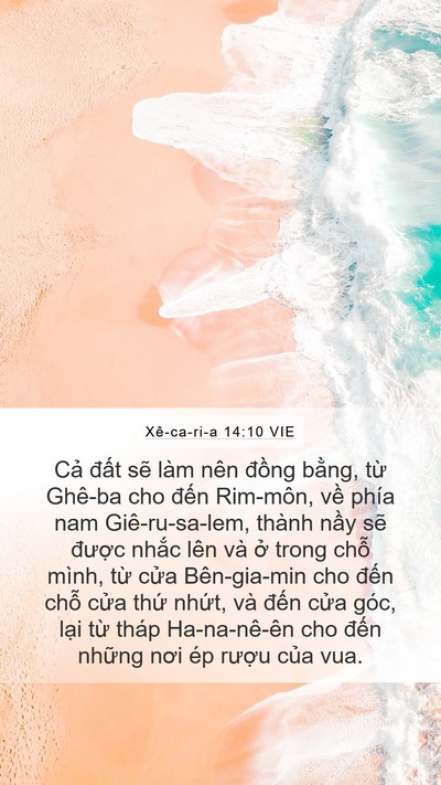 Xê-ca-ri-a 14:10 VIE Bible Verse Image