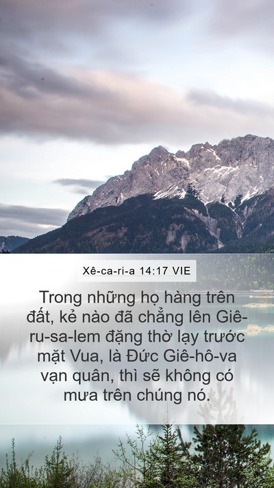 Xê-ca-ri-a 14:17 VIE Mobile Phone Wallpaper - Trong những họ hàng trên đất, kẻ nào - Mobile Bible Verse Wallpaper