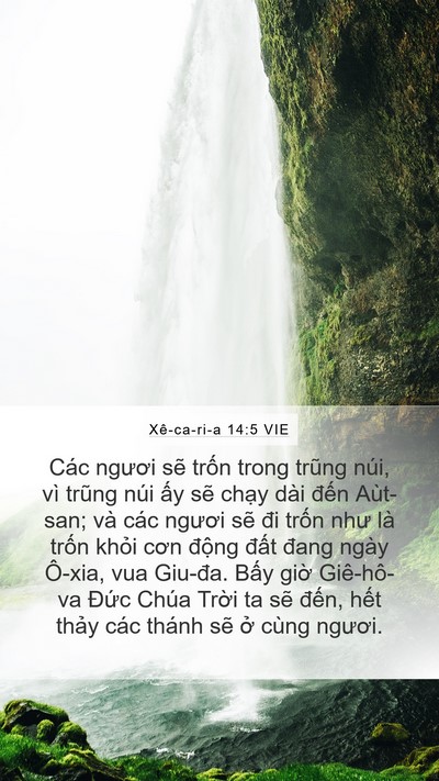 Xê-ca-ri-a 14:5 VIE Bible Verse Image