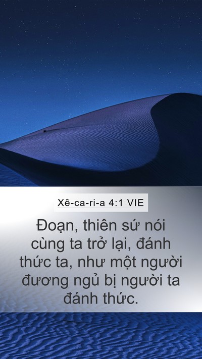 Xê-ca-ri-a 4:1 VIE Bible Verse Image