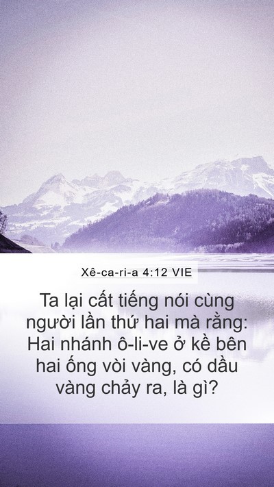 Xê-ca-ri-a 4:12 VIE Bible Verse Image