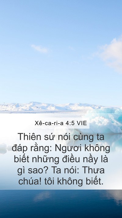 Xê-ca-ri-a 4:5 VIE Bible Verse Image