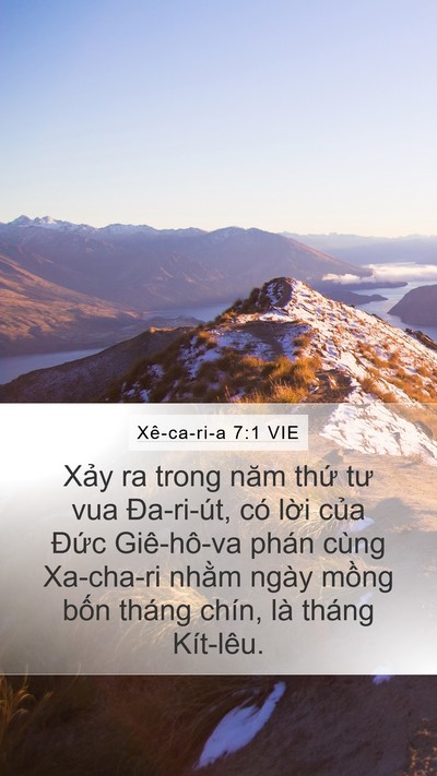 Xê-ca-ri-a 7:1 VIE Bible Verse Image