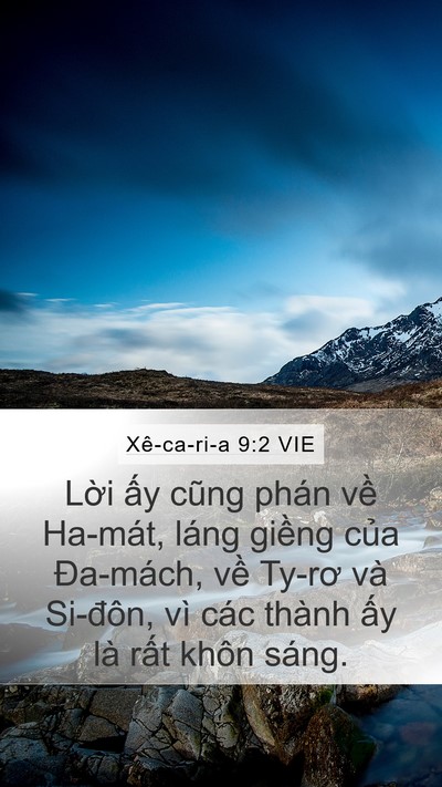 Xê-ca-ri-a 9:2 VIE Bible Verse Image
