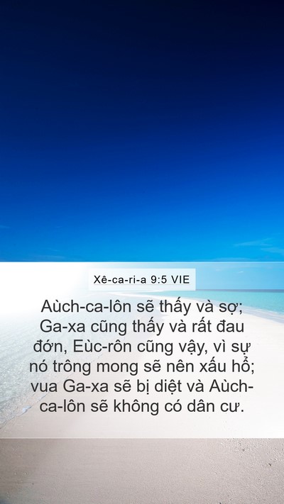 Xê-ca-ri-a 9:5 VIE Bible Verse Image
