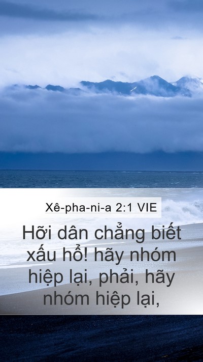 Xê-pha-ni-a 2:1 VIE Bible Verse Image