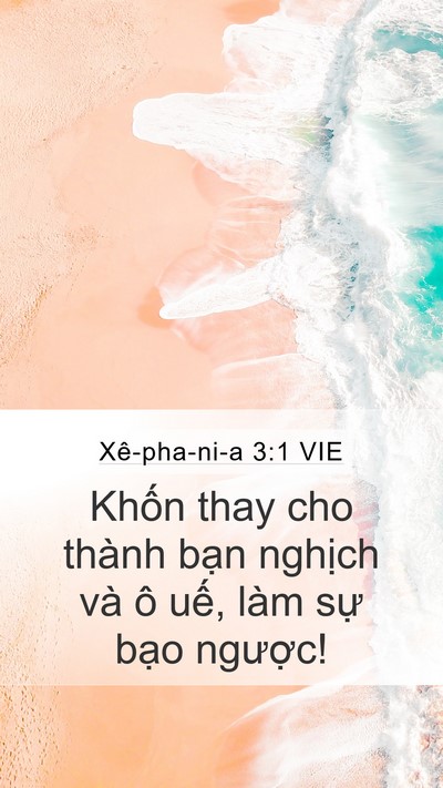 Xê-pha-ni-a 3:1 VIE Bible Verse Image