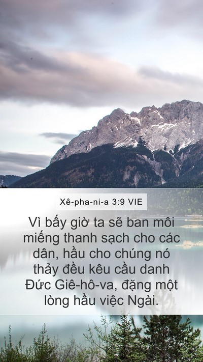 Xê-pha-ni-a 3:9 VIE Bible Verse Image