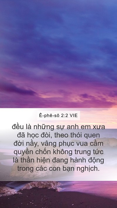 Ê-phê-sô 2:2 VIE Bible Verse Image