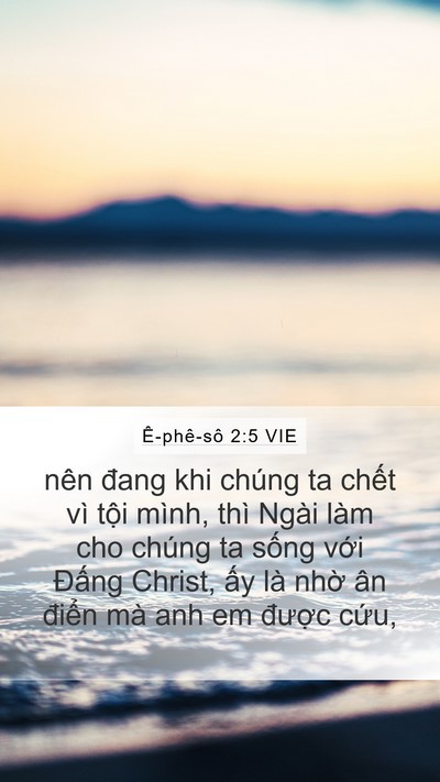 Ê-phê-sô 2:5 VIE Bible Verse Image