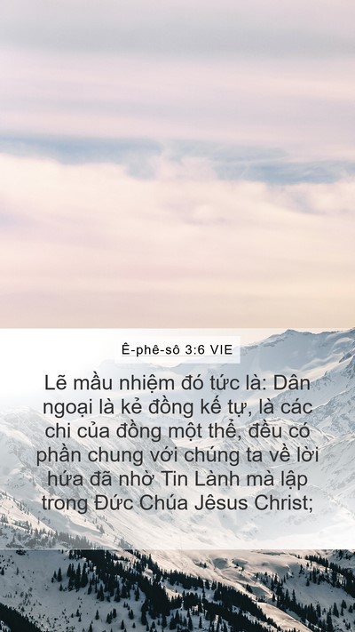 Ê-phê-sô 3:6 VIE Bible Verse Image