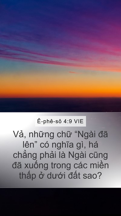 Ê-phê-sô 4:9 VIE Bible Verse Image