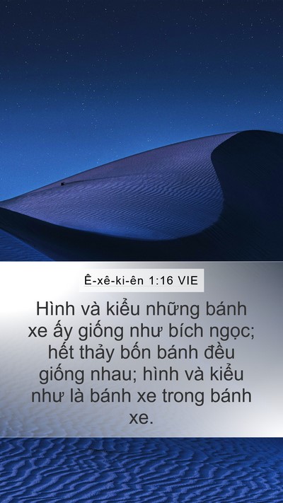 Ê-xê-ki-ên 1:16 VIE Bible Verse Image