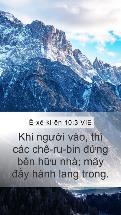 Ê-xê-ki-ên 10:3 VIE Bible Verse Image