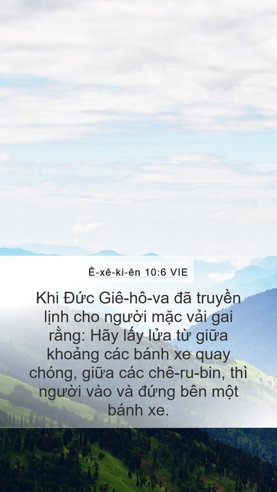 Ê-xê-ki-ên 10:6 VIE Bible Verse Image