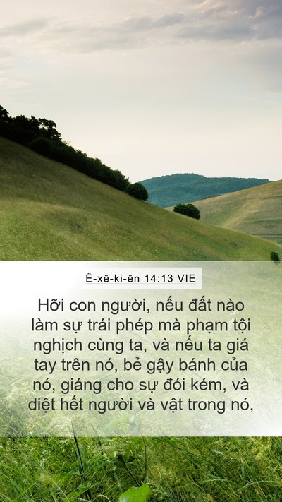 Ê-xê-ki-ên 14:13 VIE Bible Verse Image