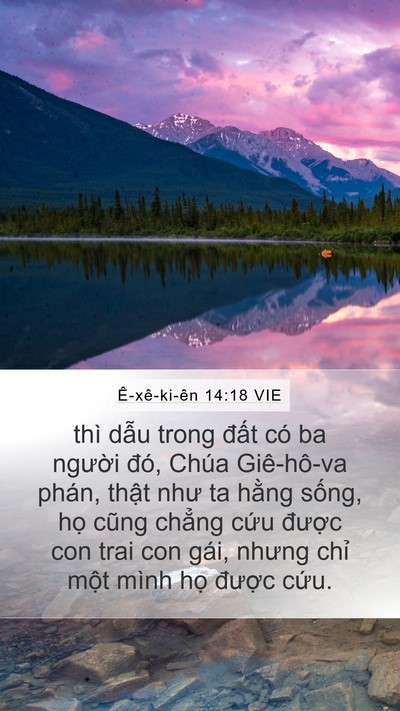 Ê-xê-ki-ên 14:18 VIE Bible Verse Image