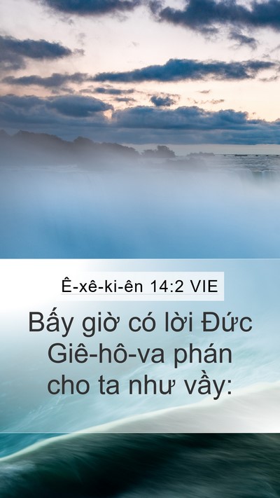 Ê-xê-ki-ên 14:2 VIE Bible Verse Image