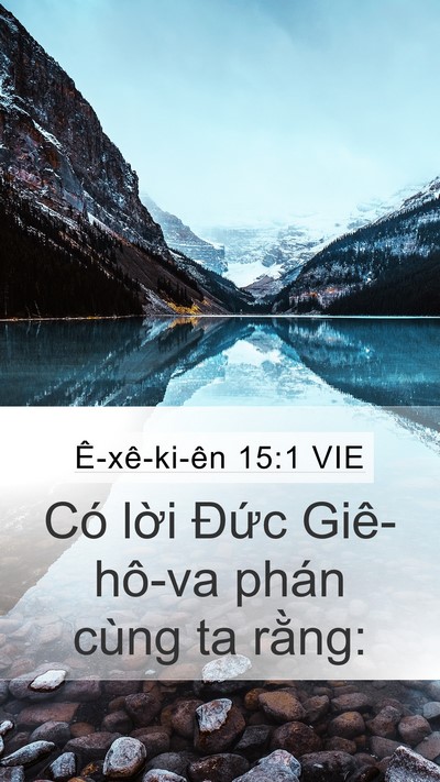 Ê-xê-ki-ên 15:1 VIE Bible Verse Image