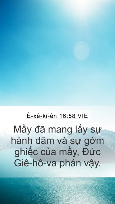 Ê-xê-ki-ên 16:58 VIE Mobile Phone Wallpaper - Mầy đã mang lấy sự hành dâm và sự - Mobile Bible Verse Wallpaper