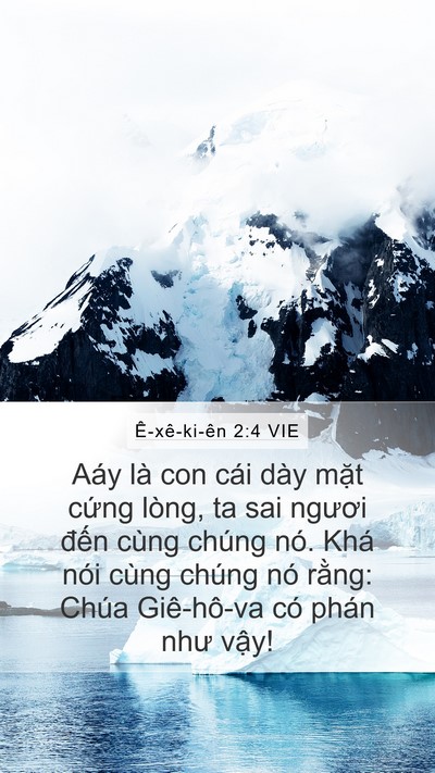 Ê-xê-ki-ên 2:4 VIE Bible Verse Image