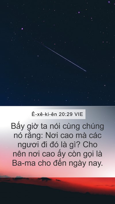 Ê-xê-ki-ên 20:29 VIE Mobile Phone Wallpaper - Bấy giờ ta nói cùng chúng nó rằng: Nơi - Mobile Bible Verse Wallpaper