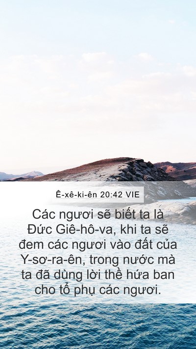 Ê-xê-ki-ên 20:42 VIE Bible Verse Image