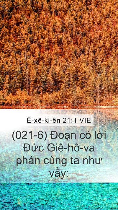 Ê-xê-ki-ên 21:1 VIE Mobile Phone Wallpaper - (021-6) Đoạn có lời Đức Giê-hô-va - Mobile Bible Verse Wallpaper