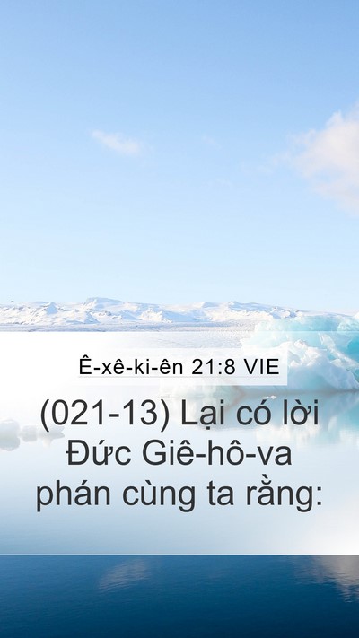 Ê-xê-ki-ên 21:8 VIE Mobile Phone Wallpaper - (021-13) Lại có lời Đức Giê-hô-va phán - Mobile Bible Verse Wallpaper