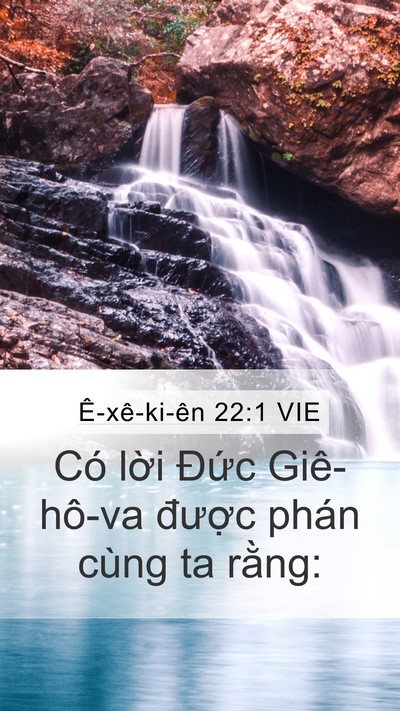 Ê-xê-ki-ên 22:1 VIE Mobile Phone Wallpaper - Có lời Đức Giê-hô-va được phán cùng - Mobile Bible Verse Wallpaper