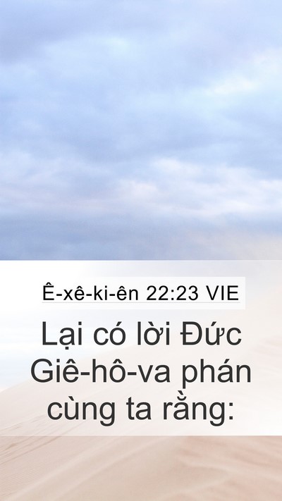 Ê-xê-ki-ên 22:23 VIE Mobile Phone Wallpaper - Lại có lời Đức Giê-hô-va phán cùng ta - Mobile Bible Verse Wallpaper