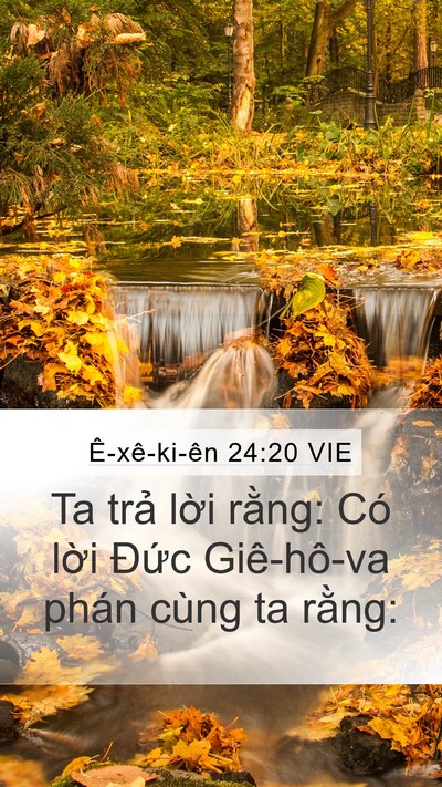 Ê-xê-ki-ên 24:20 VIE Mobile Phone Wallpaper - Ta trả lời rằng: Có lời Đức - Mobile Bible Verse Wallpaper