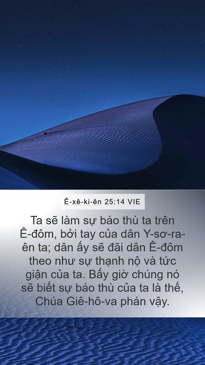 Ê-xê-ki-ên 25:14 VIE Bible Verse Image